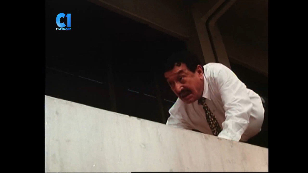 Wanted: Perfect Father backdrop