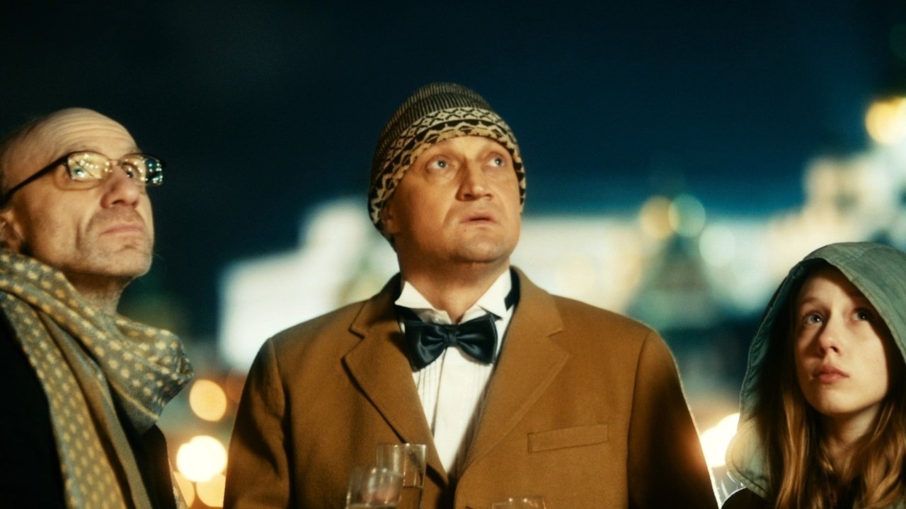 And Here's What's Happening to Me backdrop