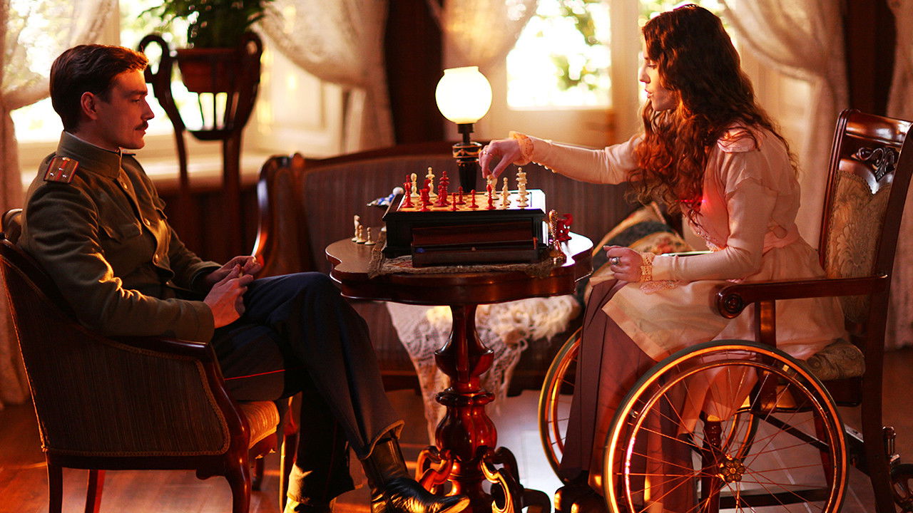 Love For Love backdrop