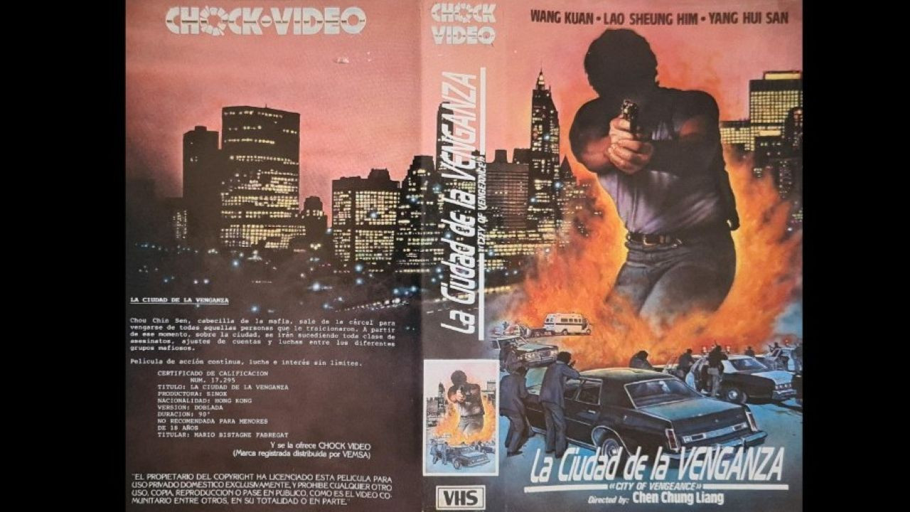 A City of Vengeance backdrop