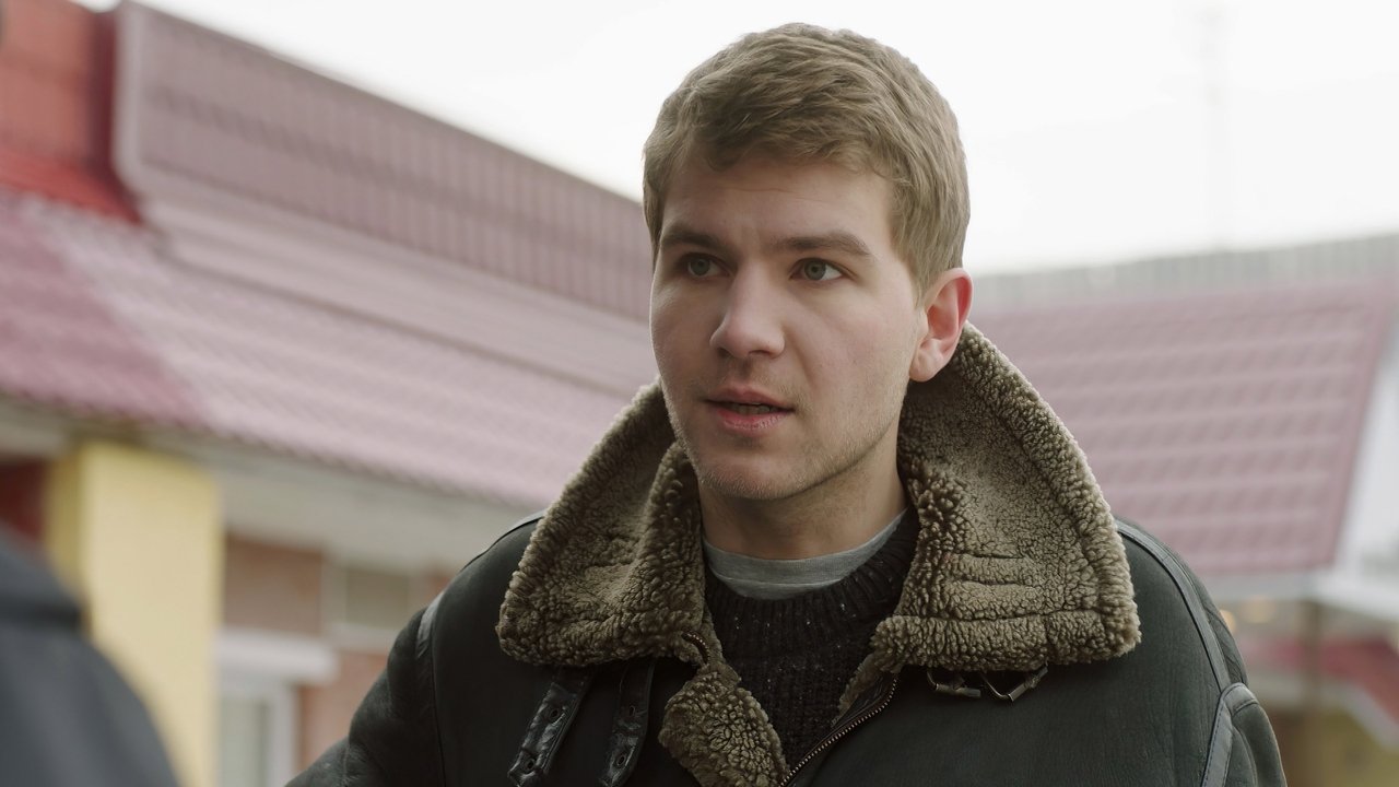 Горячая точка backdrop