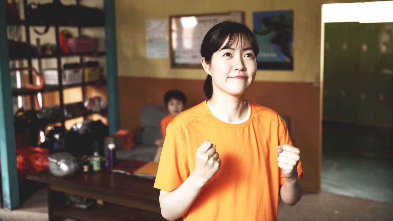 Queen of Walking backdrop