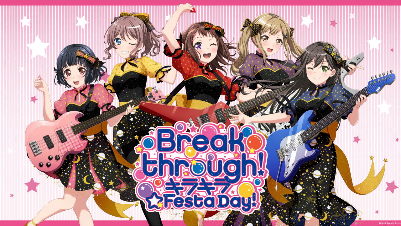 BanG Dream! 8th☆LIVE「Breakthrough!」 DAY1:キラキラ☆Festa Day! backdrop