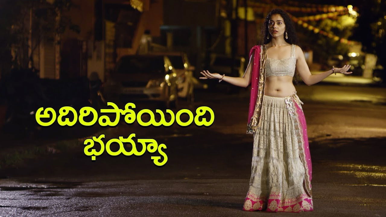 Pedavi Datani Matokatundhi backdrop