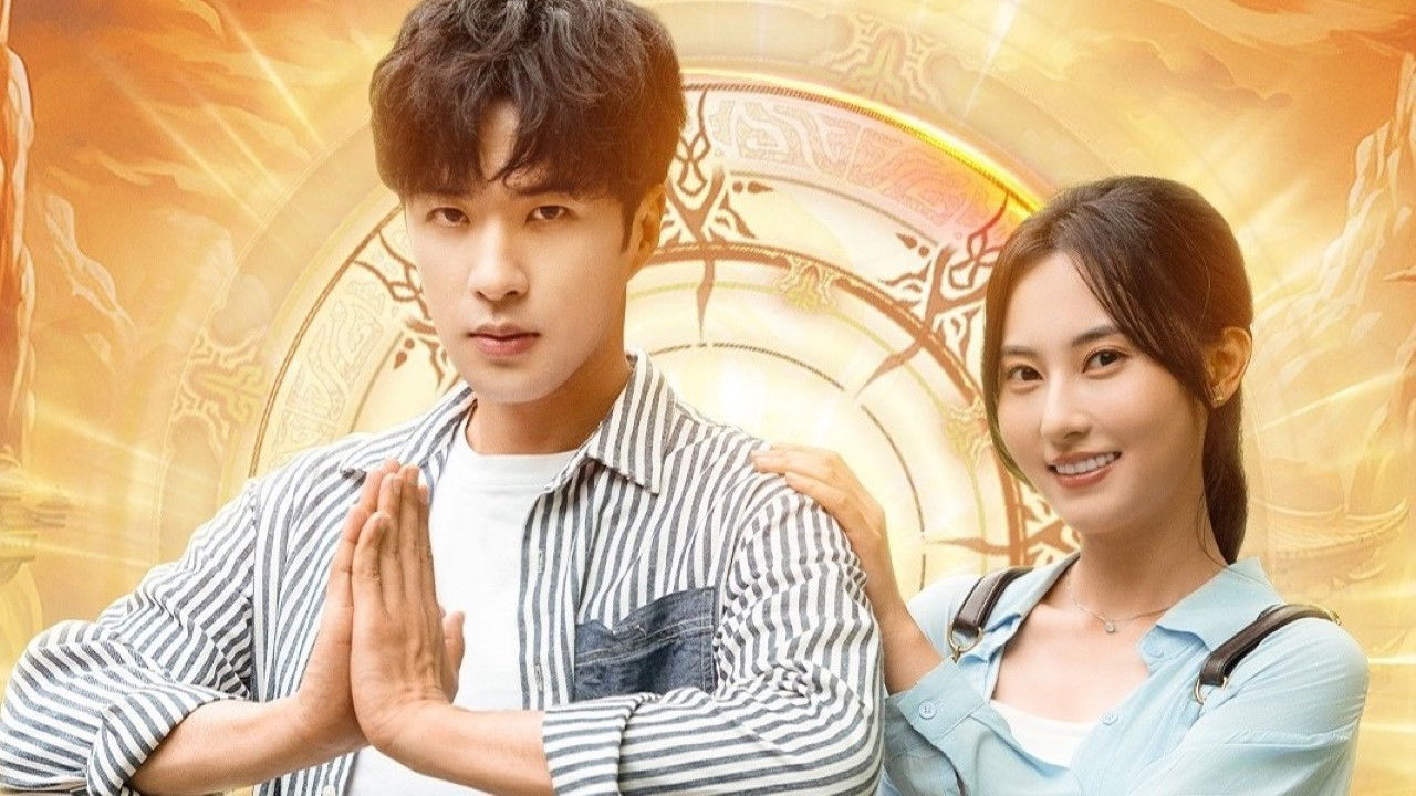 老祖在上，带全村致富 backdrop