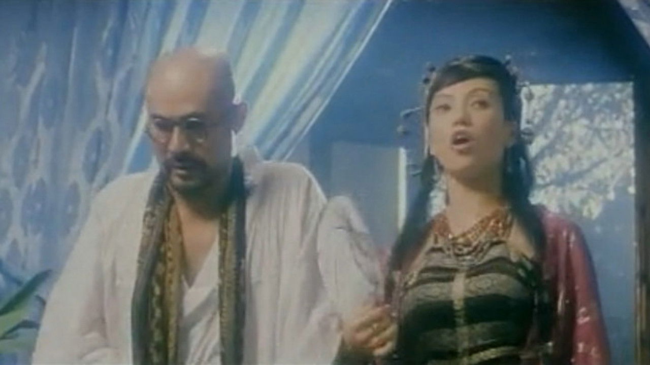 Loving Girl backdrop