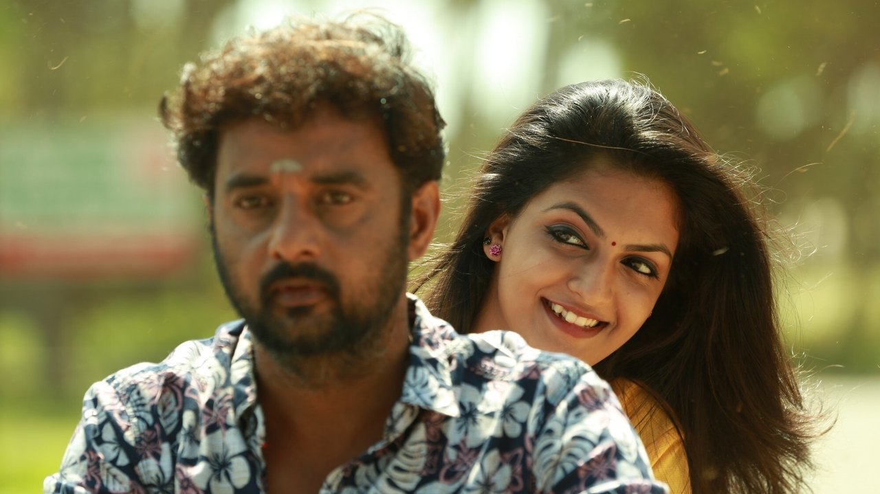 Chinnanjiru Kiliye backdrop