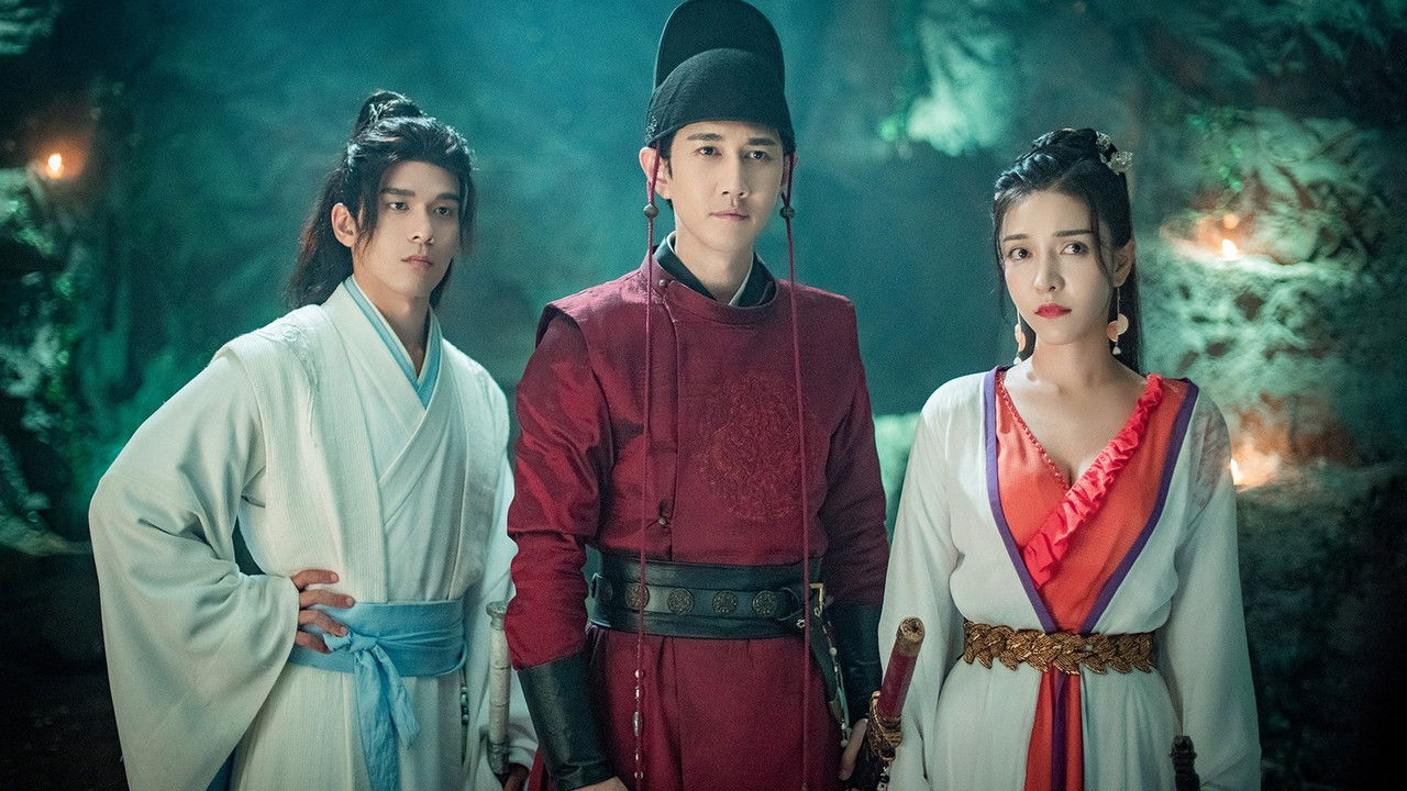 The Mouse and the Cat: Nine Ghosts Blood Wolf backdrop