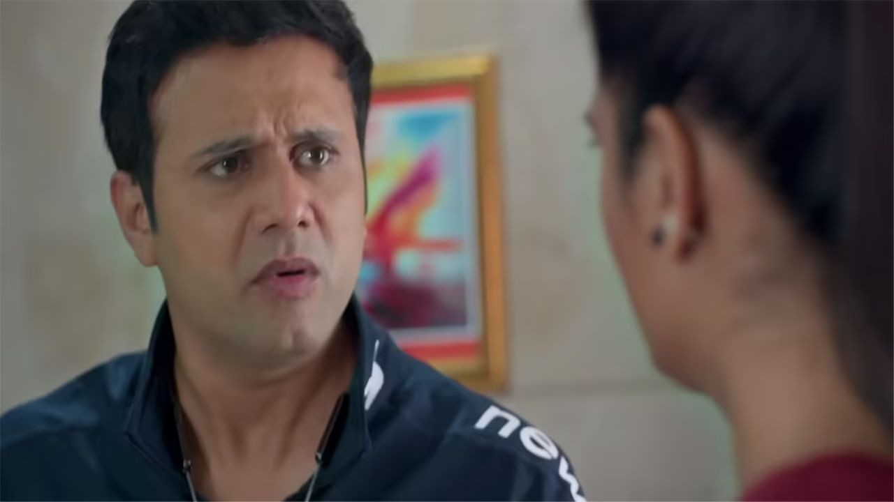 My Best Friend Daadu backdrop