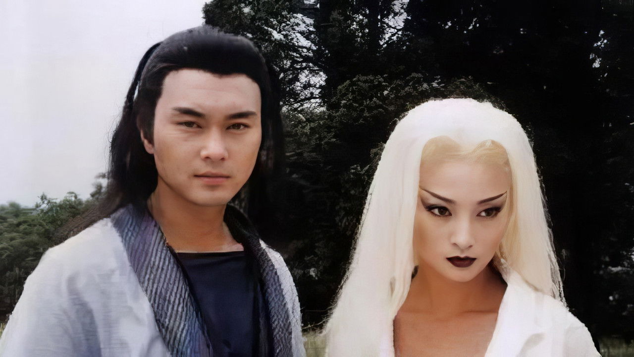 Romance of the White Haired Maiden backdrop