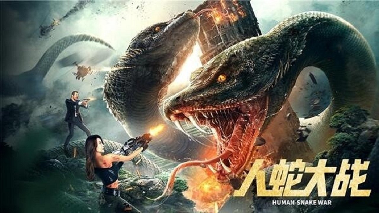 Human Snake War backdrop