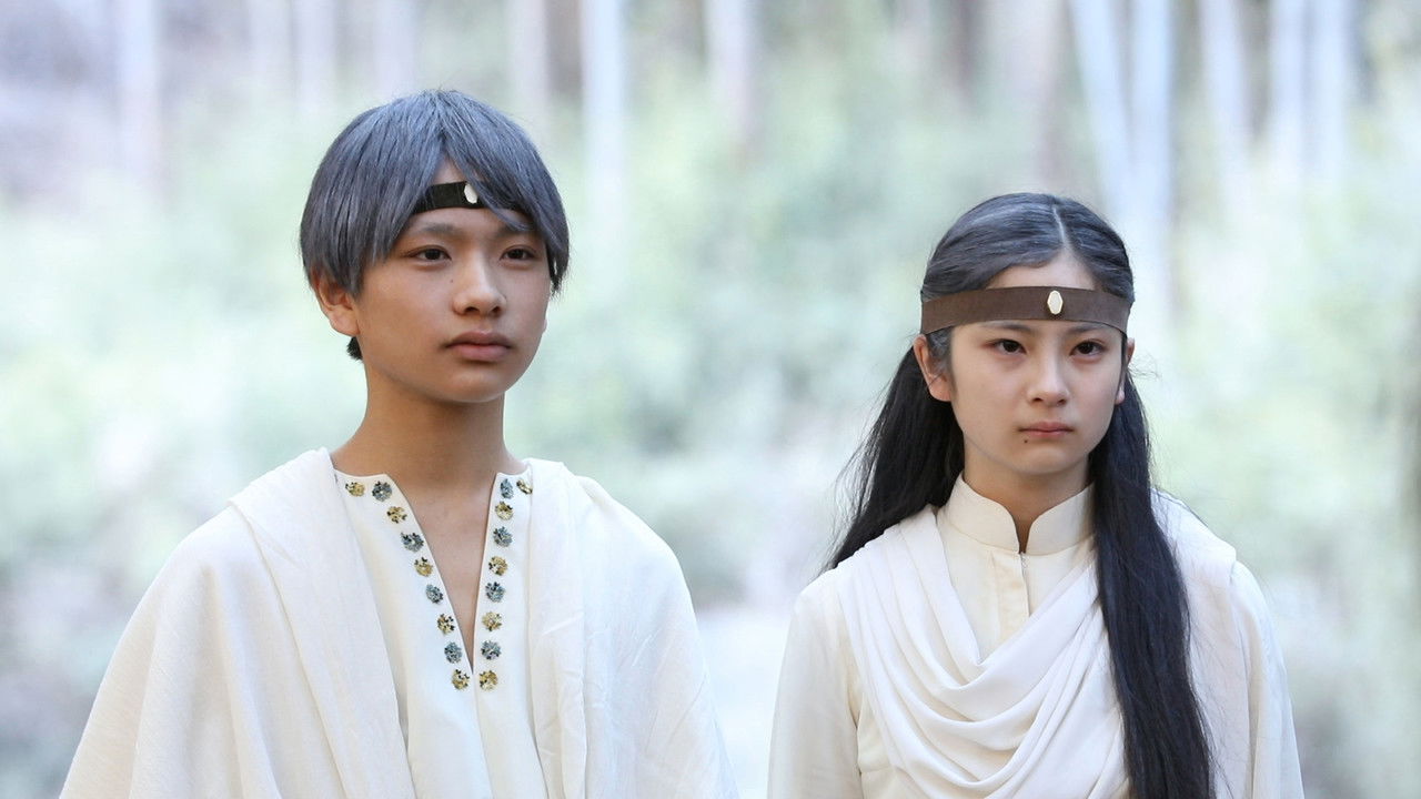 Stardust Children backdrop