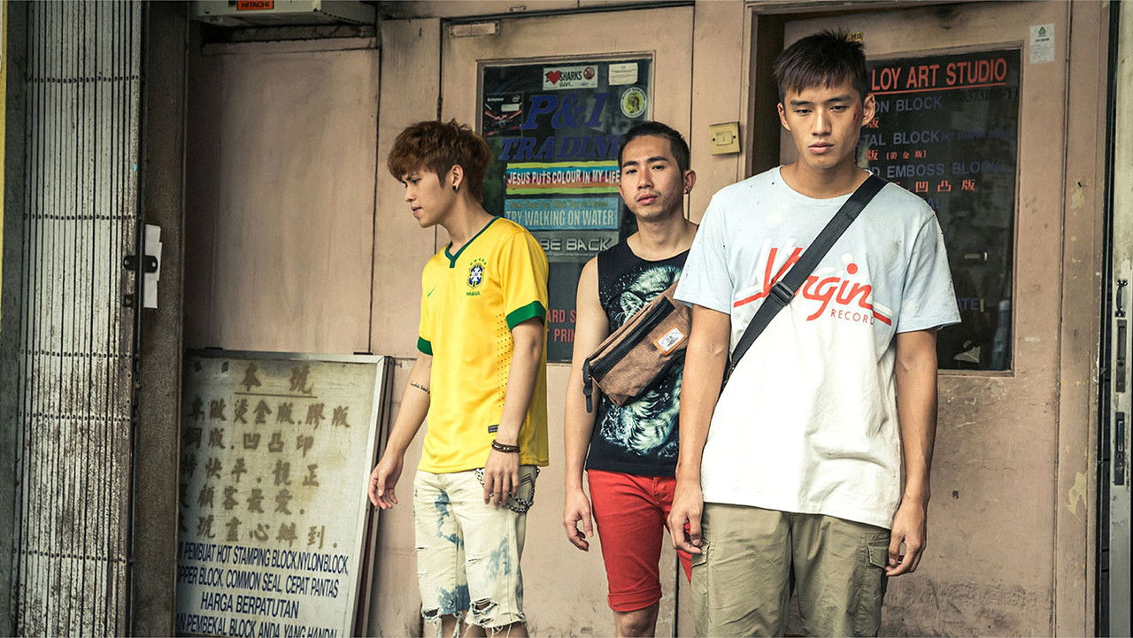 Shuttle Life backdrop