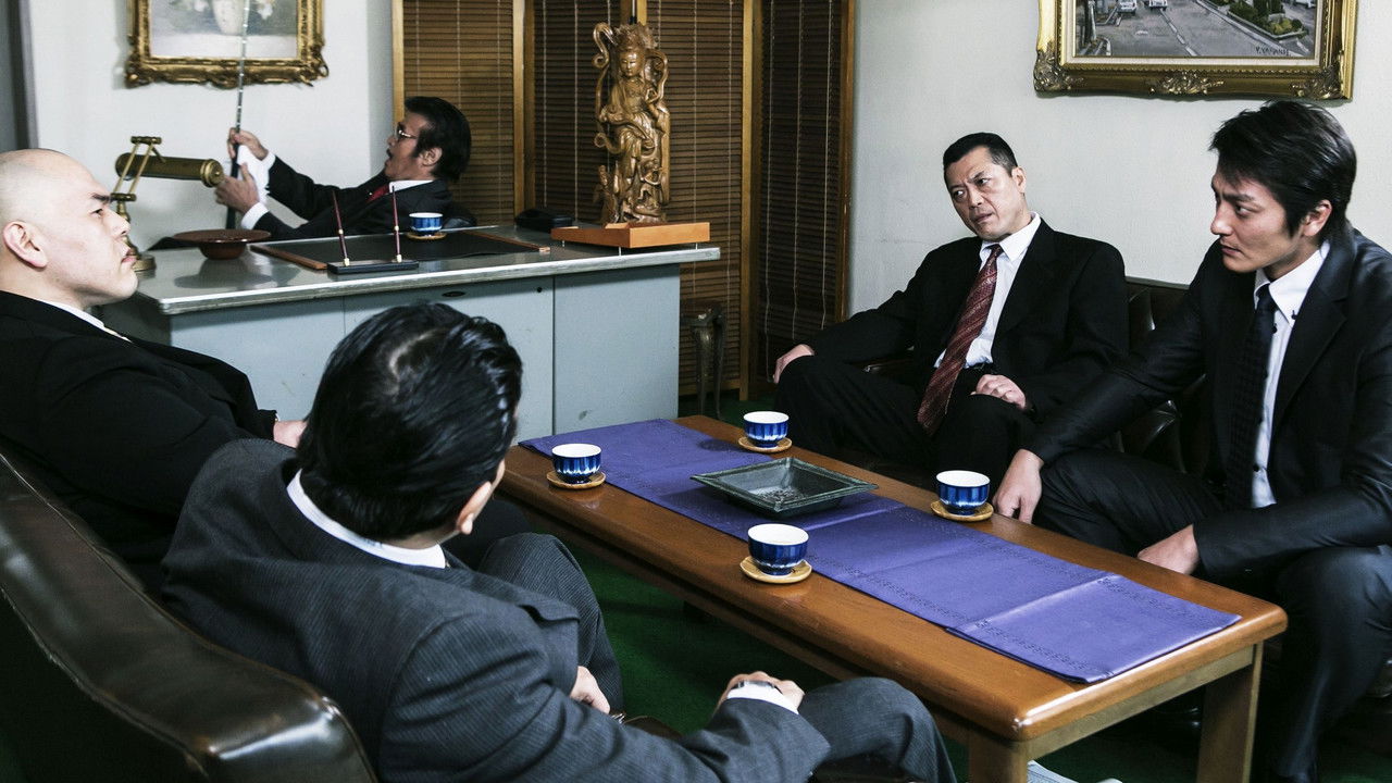 Unification Of Japan 2 backdrop