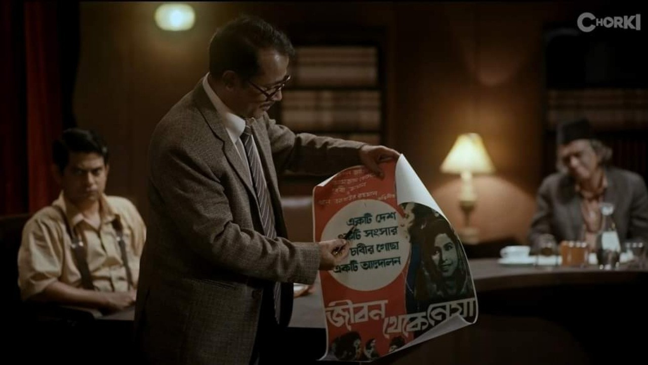 Lights, Camera...Objection backdrop