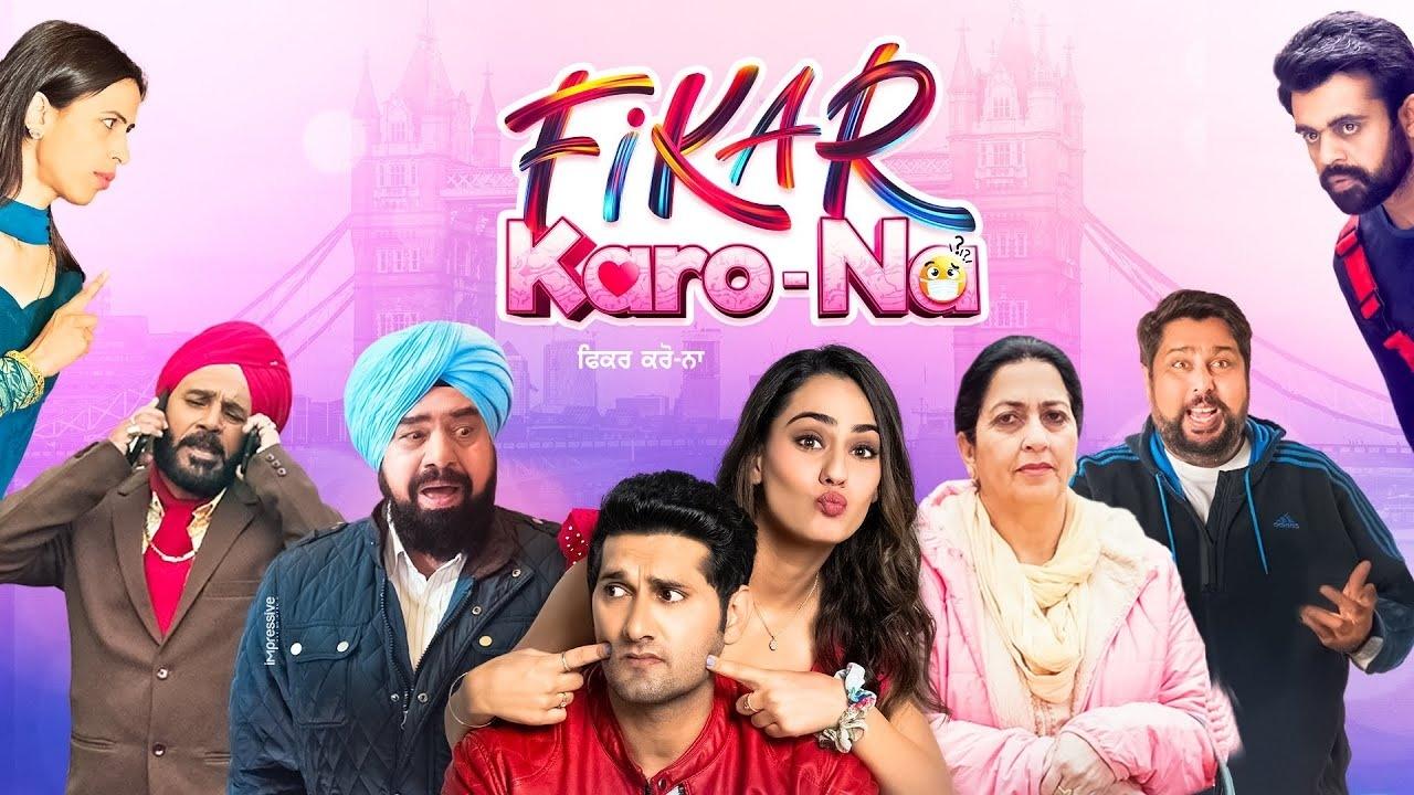 Fikar Karo-Na backdrop
