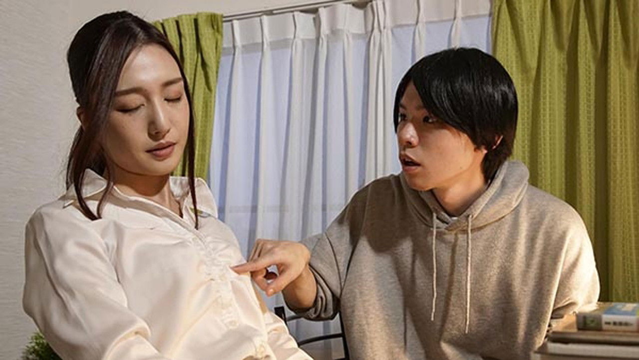 Hitodzuma Kateikyōshi backdrop