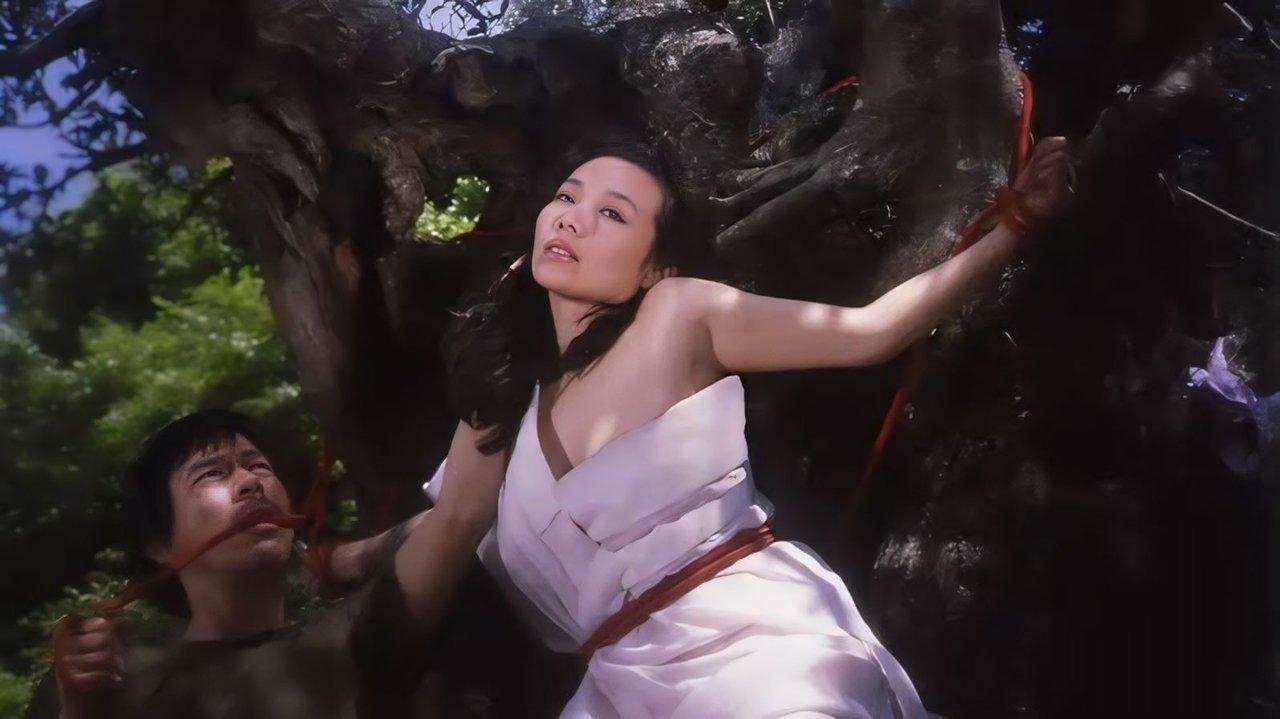 Secretary Rope Discipline backdrop