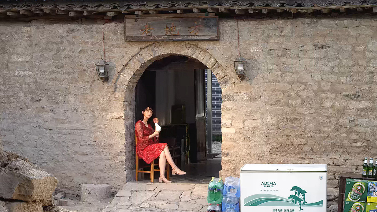 Hidden Crime backdrop