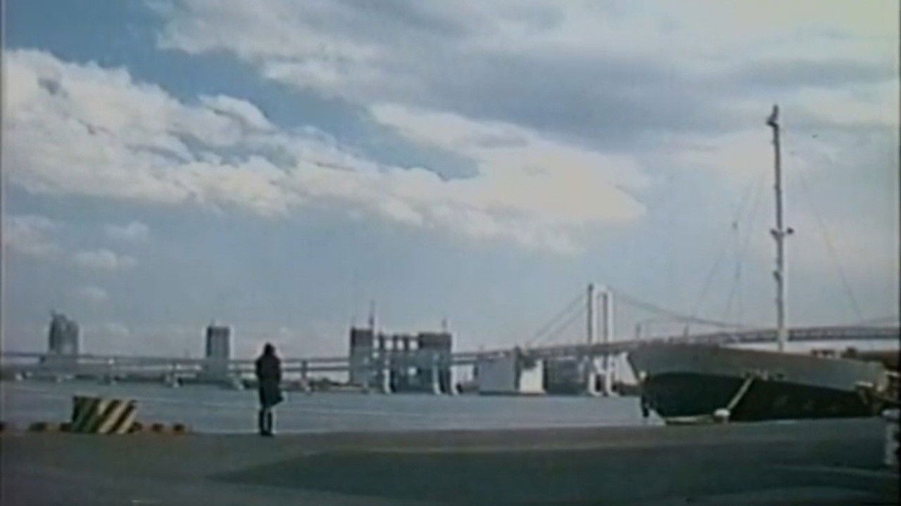 The Phantom Lady backdrop