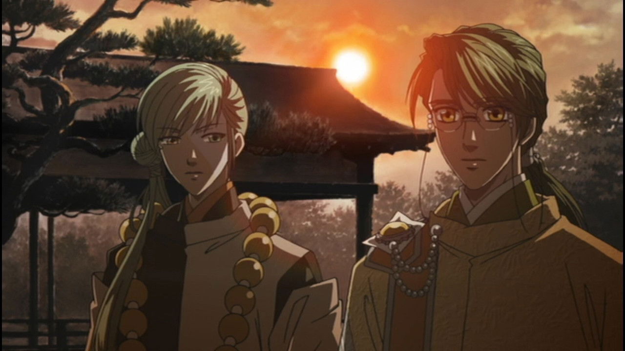 In a Distant Time backdrop