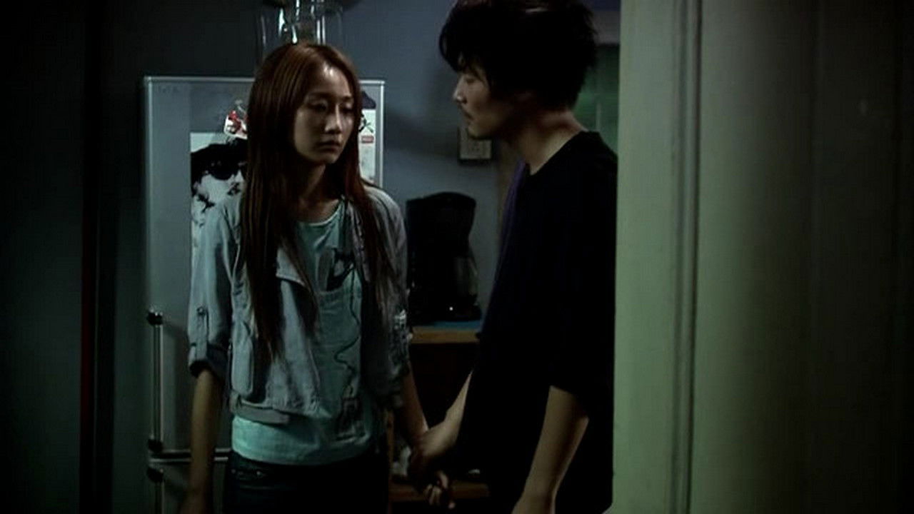 Shanghai Trance backdrop