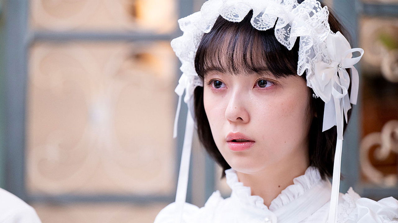 Coffee White backdrop