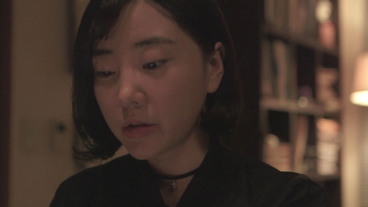 Detective Agency: Face of the Gnome backdrop