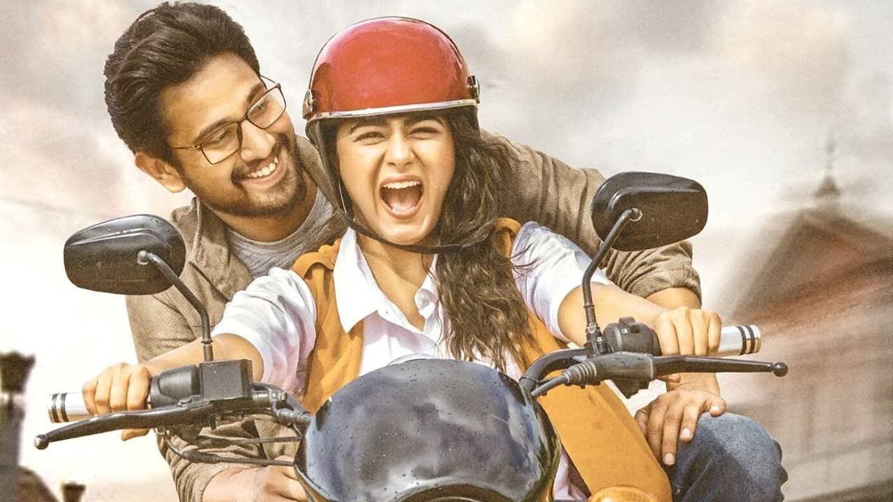 Iddari Lokam Okate backdrop