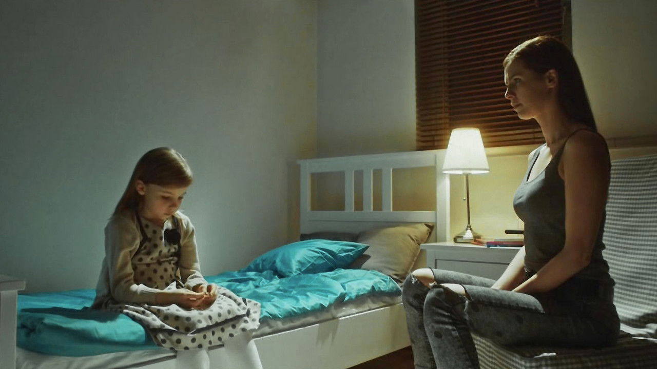 Labirynt świadomości backdrop