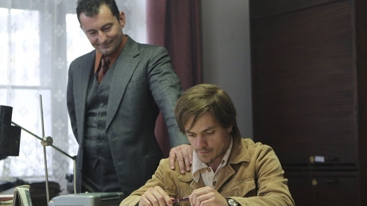 The Confidant backdrop