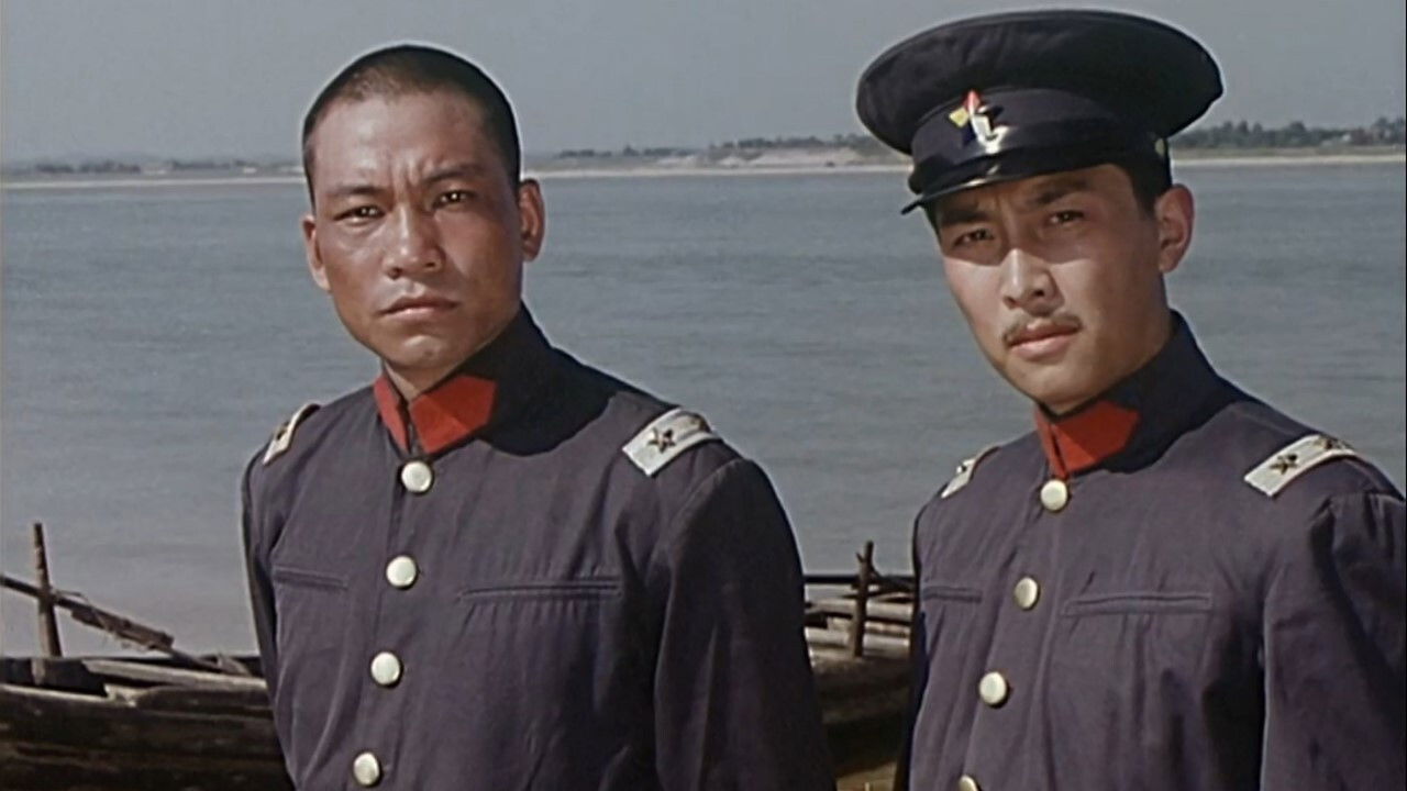 A Long Journey backdrop