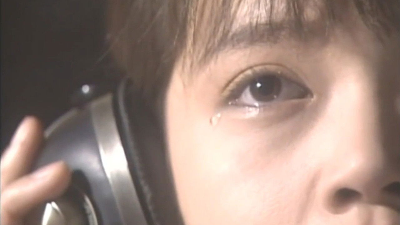 The Fearsome Melody backdrop