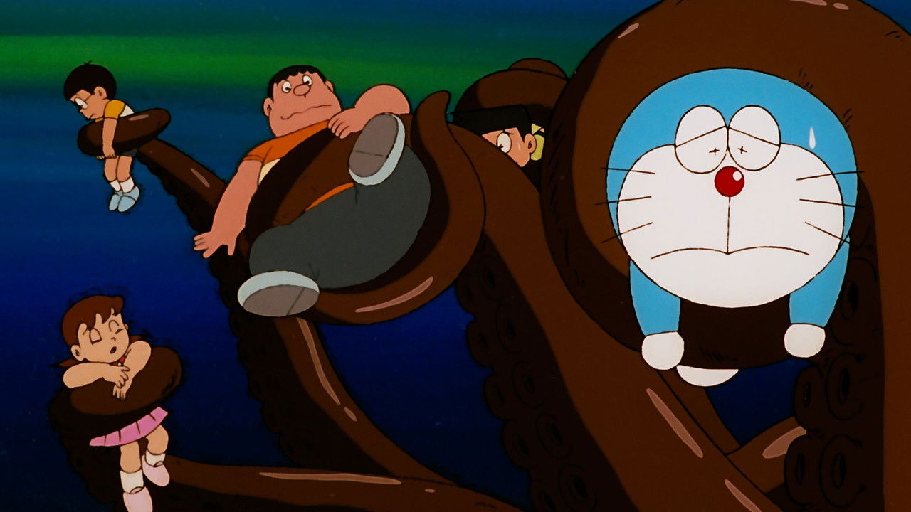 Doraemon: Nobita and the Castle of the Undersea Devil backdrop