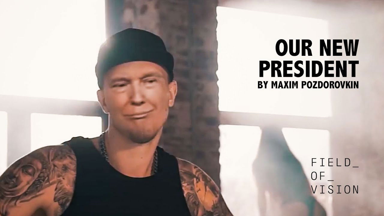 Our New President backdrop