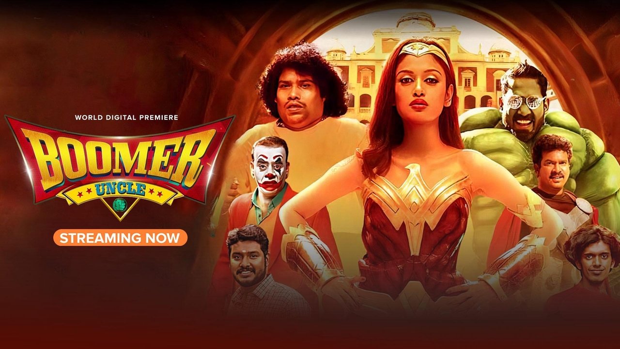 Boomer Uncle backdrop