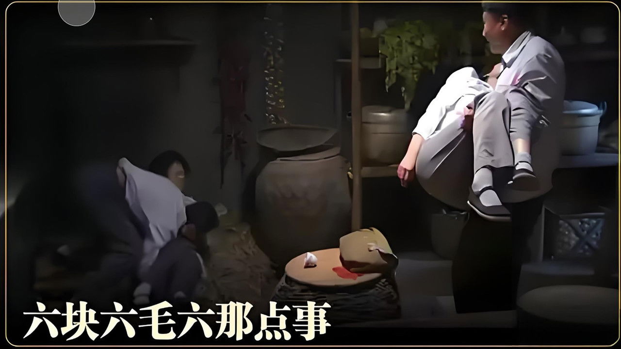 The Six Dollars and Sixty Six Cents backdrop