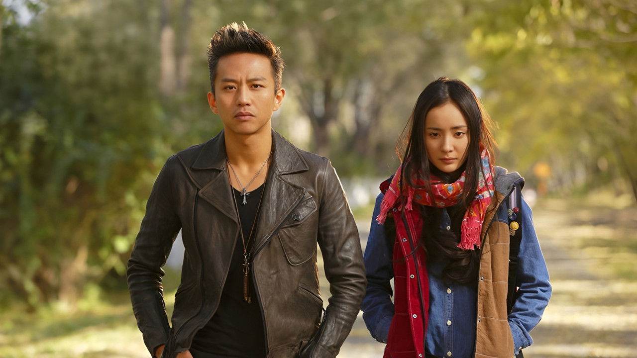 The Breakup Guru backdrop