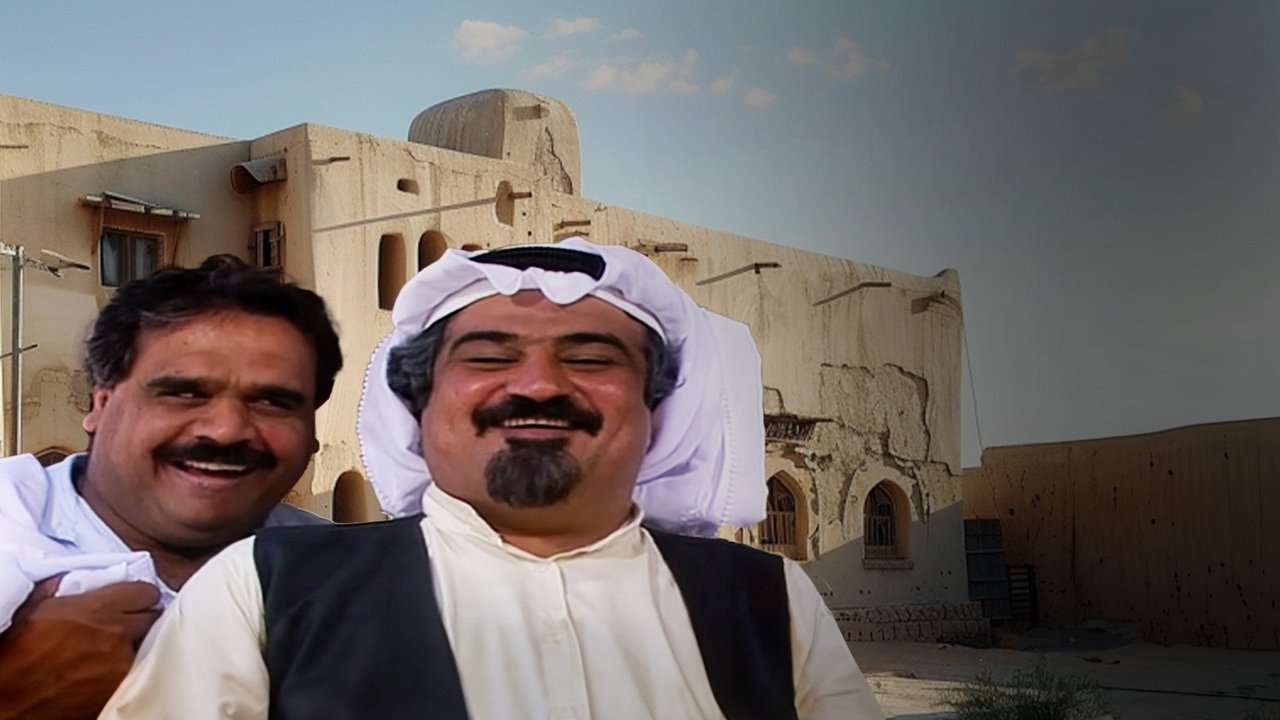 dalag suhail backdrop