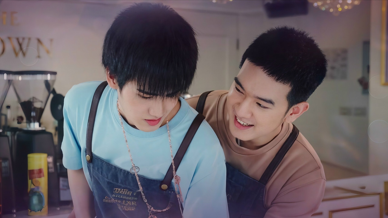 The Luminous Begins backdrop