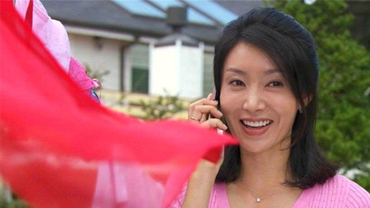 Love and War: 12th Man backdrop