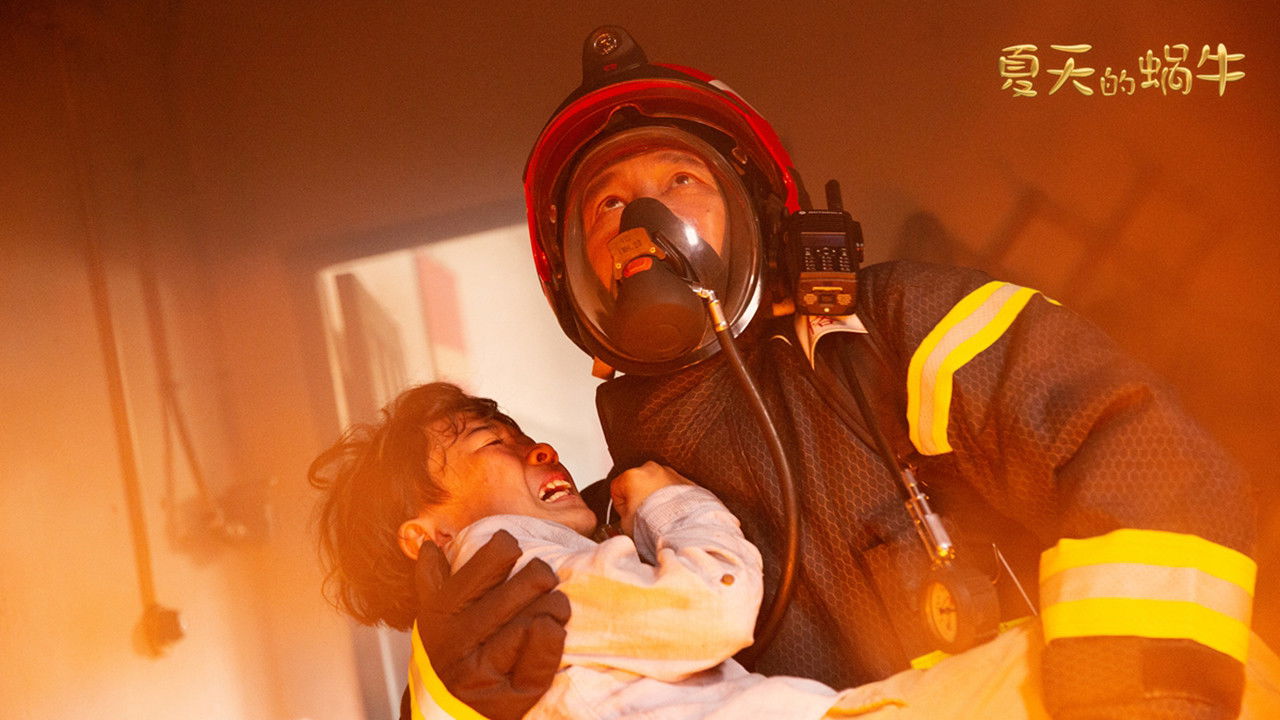 Summer and Snail backdrop