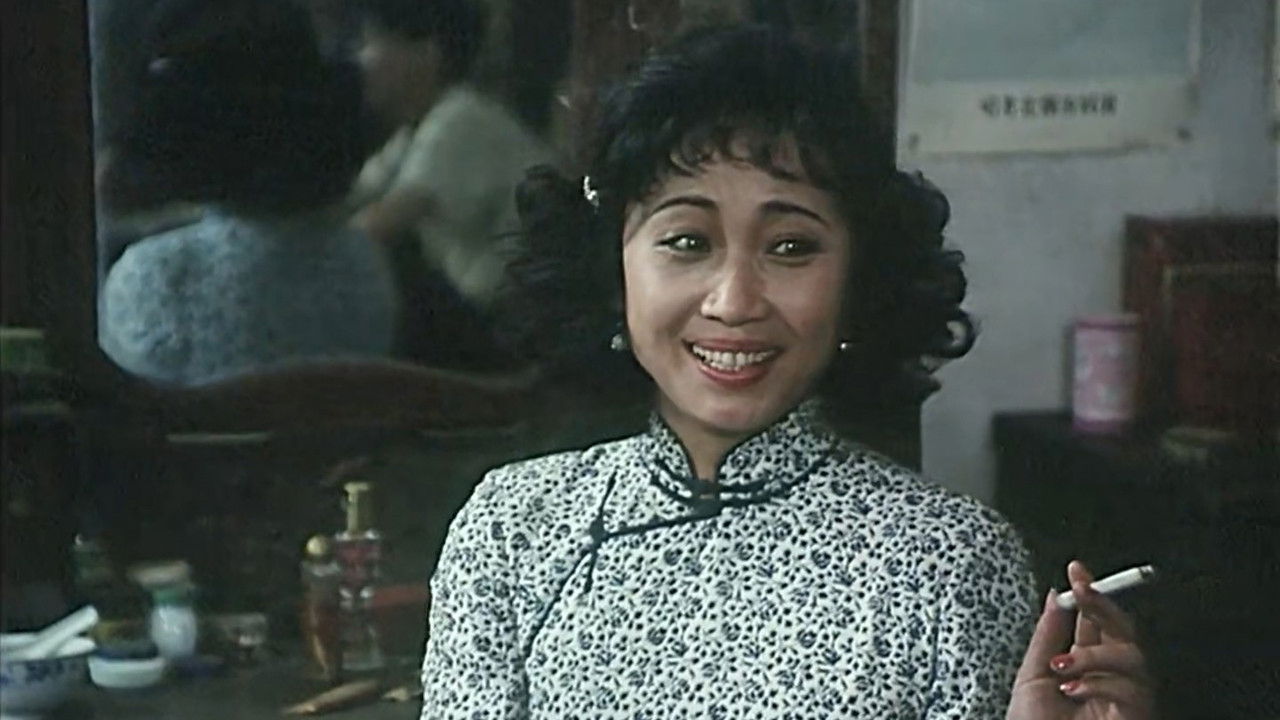 Unwelcome Lady backdrop