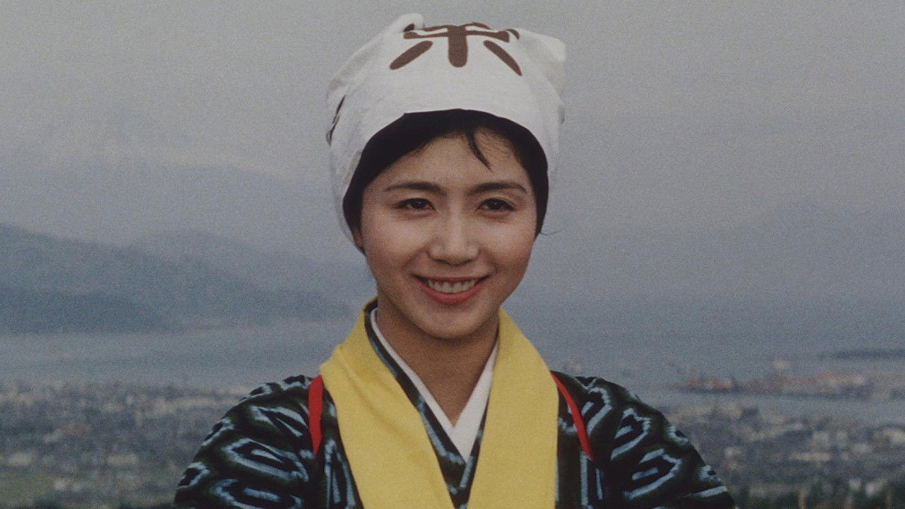 August Moon backdrop