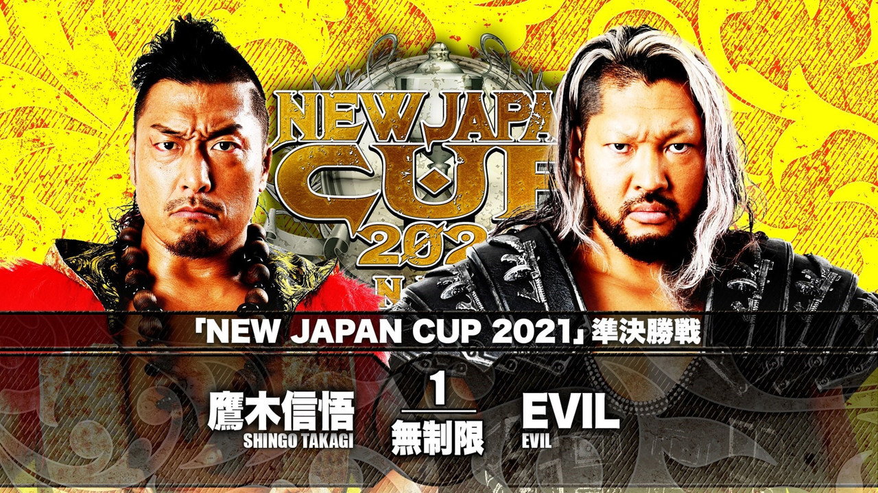 NJPW New Japan Cup 2021 - Day 12 backdrop