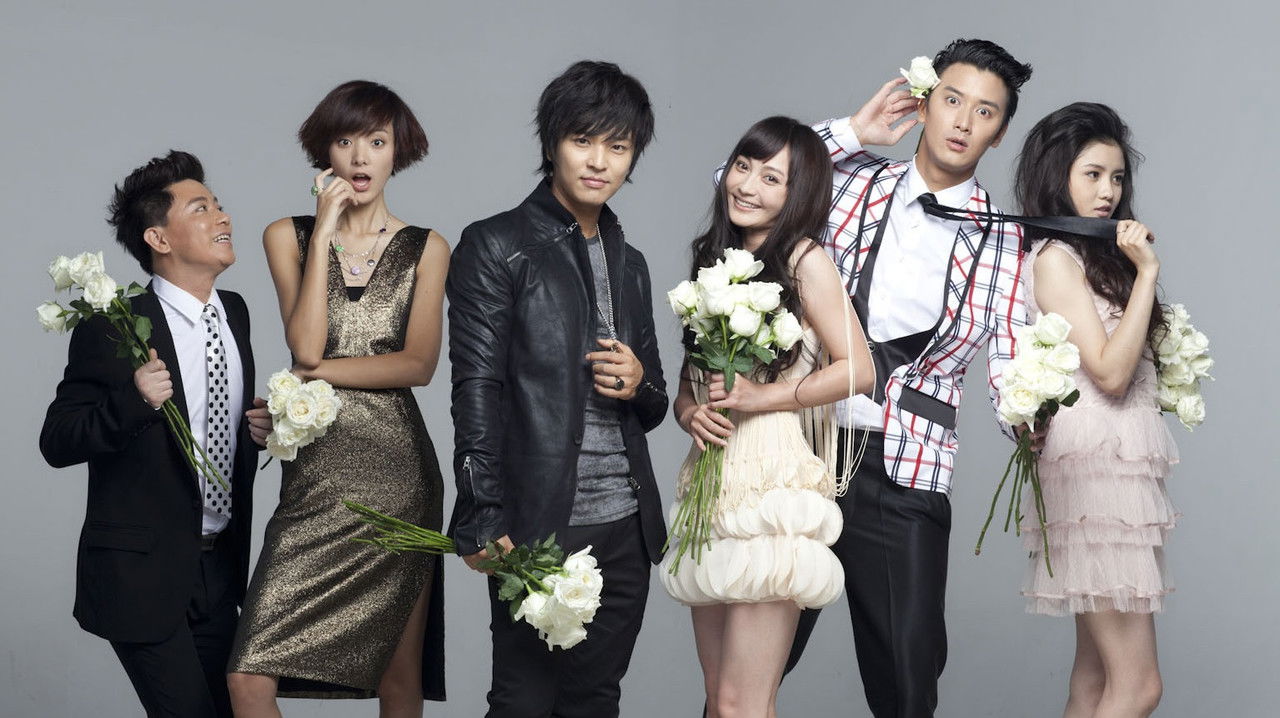 踮起脚尖吻到爱 backdrop