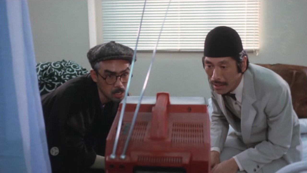 Pink Physical Examination backdrop