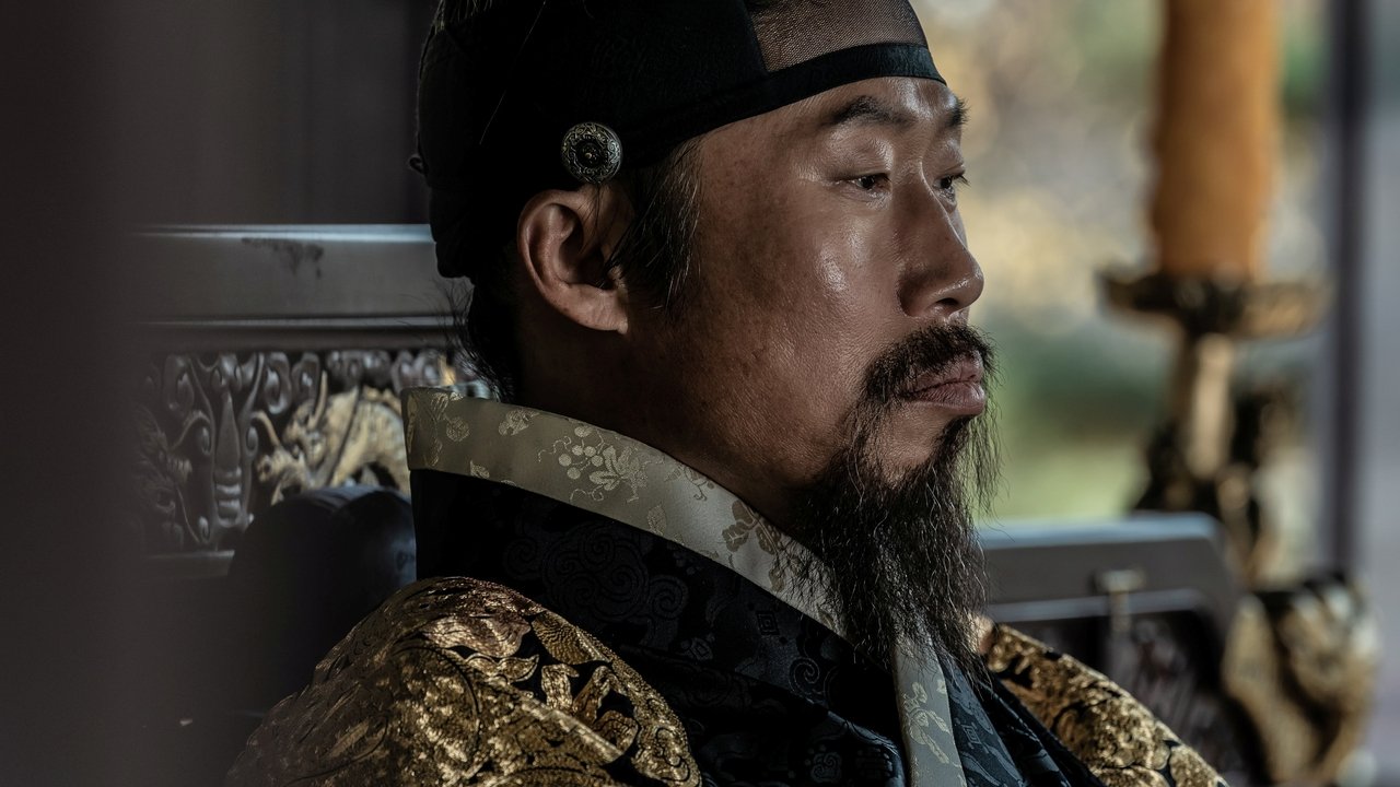 The Night Owl backdrop