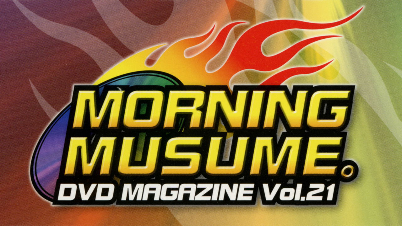 Morning Musume. DVD Magazine Vol.21 backdrop