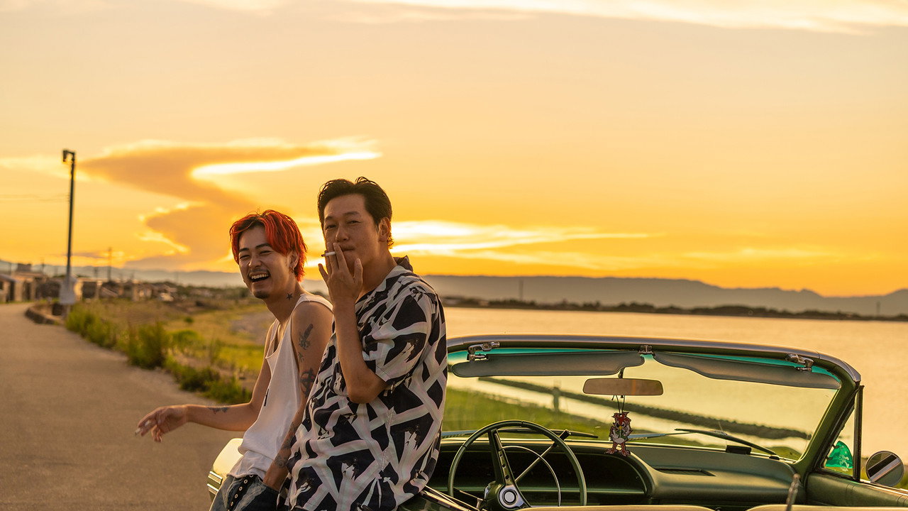 Chicken Phoenix backdrop